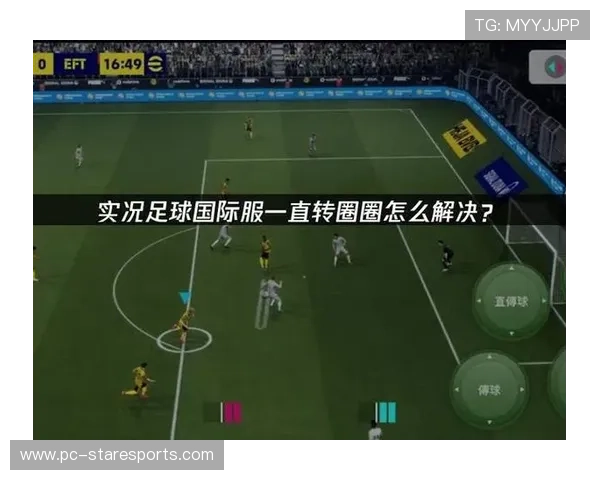 球星与足球游戏的完美结合如何提升电竞与体育跨界互动体验 球星与足球游戏的完美结合如何提升电竞与体育跨界互动体验