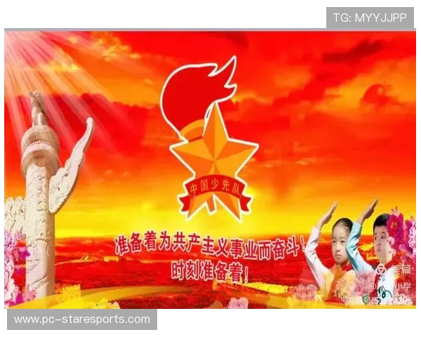 足球巨星成长日志：从童年梦想到世界巅峰的奋斗轨迹